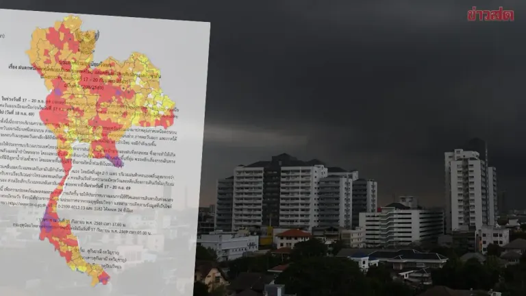 Thailand Braces for Four Days of Heavy Rain and Flash Floods