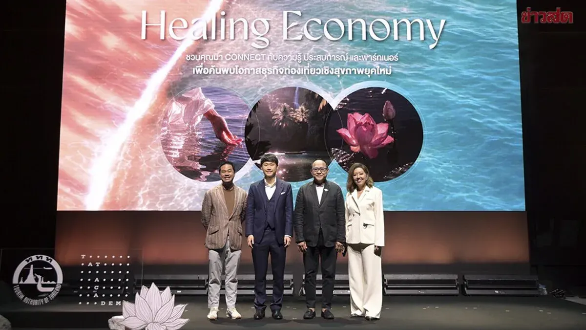 Thailand Pivots Tourism to Value Over Volume With Healing Economy Strategy