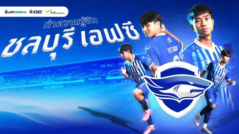 Chonburi FC: Built On Strong Foundations, Not Just Money
