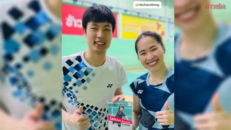 Badminton Star Zhou Tian Chen Posts Photo with Thai Player May Ratchanok After Joint Training Session