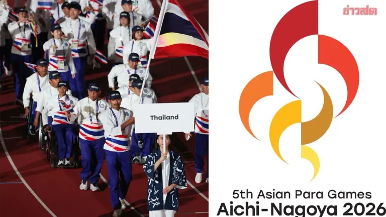 Thailand Places 7th, Tops ASEAN at Asian Para Games