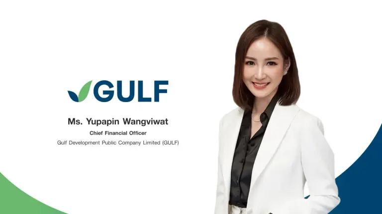 Gulf Announces Bond Rates Up to 3%, Subscription Oct 19-21
