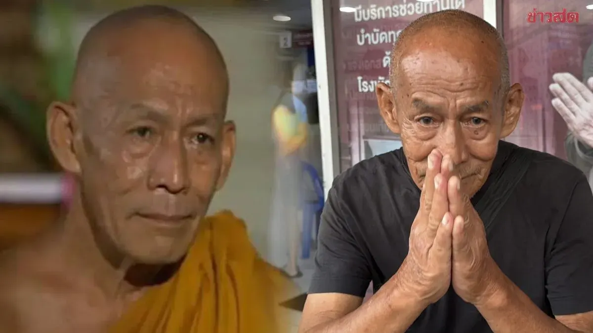 Former Monk-Role Actor Seeks Work After Wandering to Nonthaburi