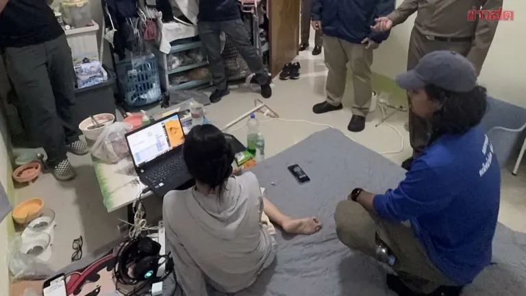 Woman Arrested Running Three Illegal Online Gambling Websites