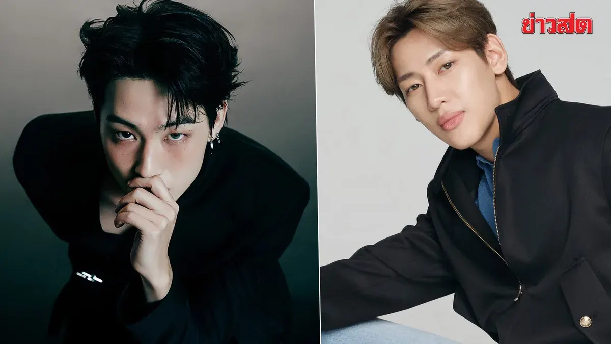 GOT7 Stars JAY B and BamBam to Headline Bangkok K-Pop Concert