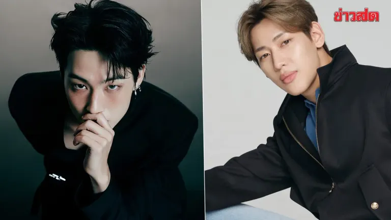 GOT7 Stars JAY B and BamBam to Headline Bangkok K-Pop Concert