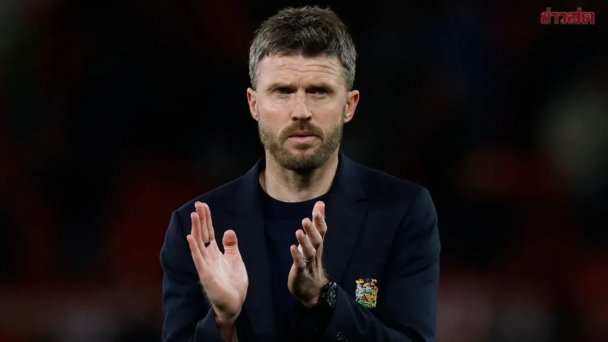 Carrick Insists Manchester United Not Complacent Despite Champions League Qualification Push – Praises Casemiro and Bruno