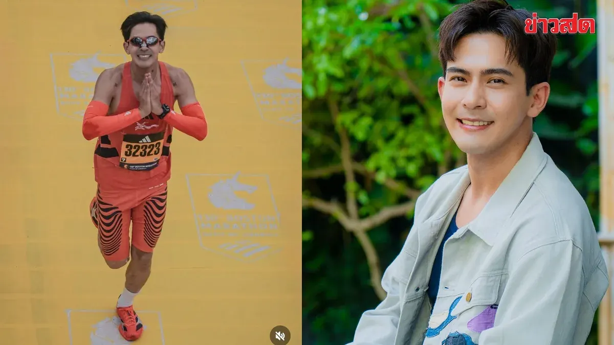 Actor Toy Phongsakorn Promotes Running For Better Health