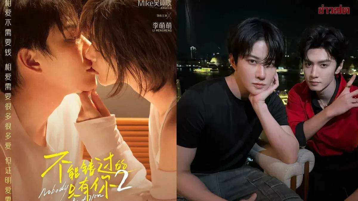 Who Could Resist Mike Angelo's Big Screen Debut? 'Nobody But You 2' Breaks 50 Million Box Office, Thai Star Absolutely Dominating Chinese Entertainment!
