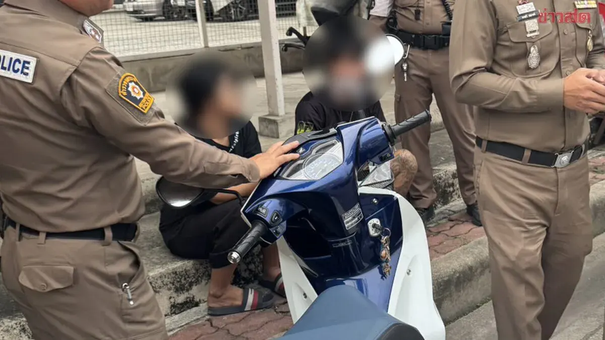 Police Direct Traffic Outside School on First Day of Term, Check Modified Motorcycle, Find Gun and Drugs