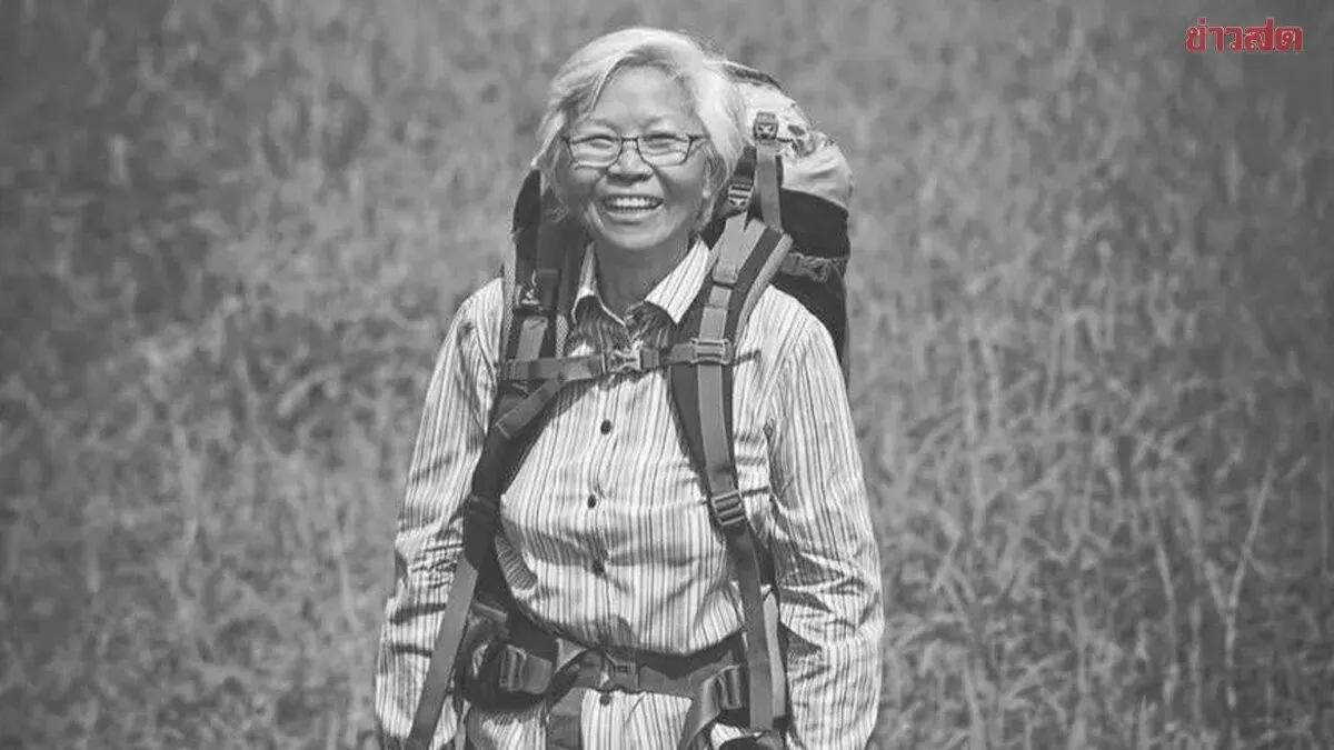 Beloved Backpacker 'Aunt Backpack' Dies After Retirement