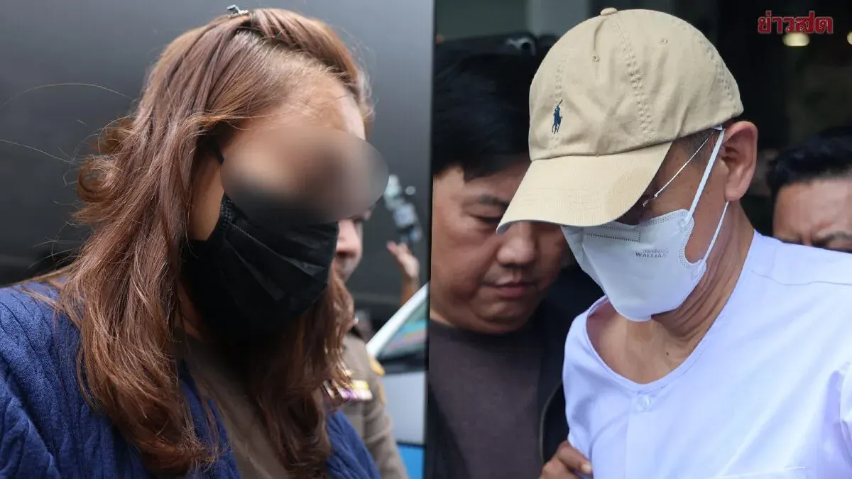 Former Abbot Denied Bail on Money Laundering Charges