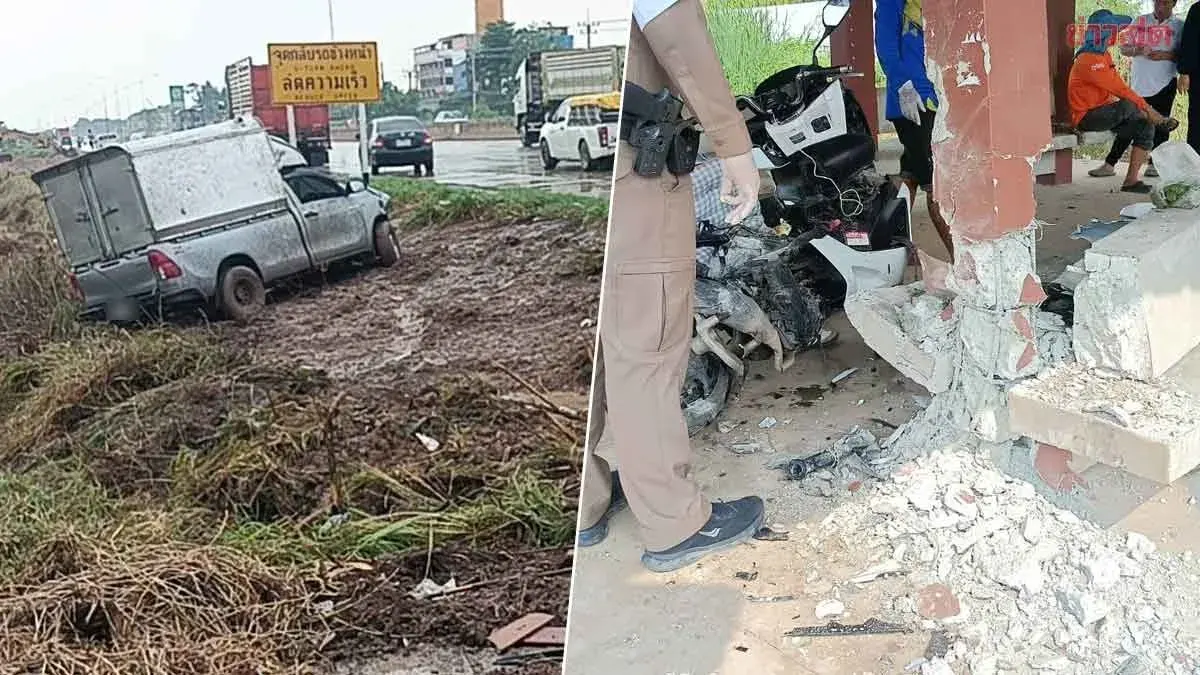 Pickup truck loses control on wet road, crashes into roadside shelter; 23-year-old woman sheltering from rain killed