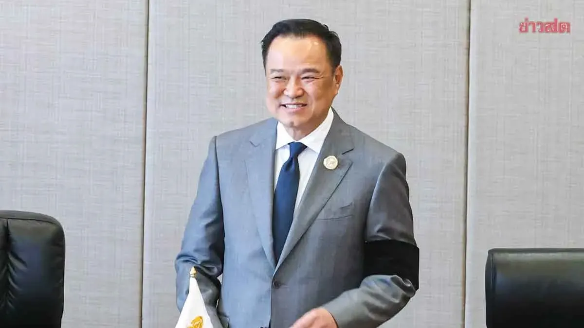 Thai PM Leads Delegation to China for Investment Summit
