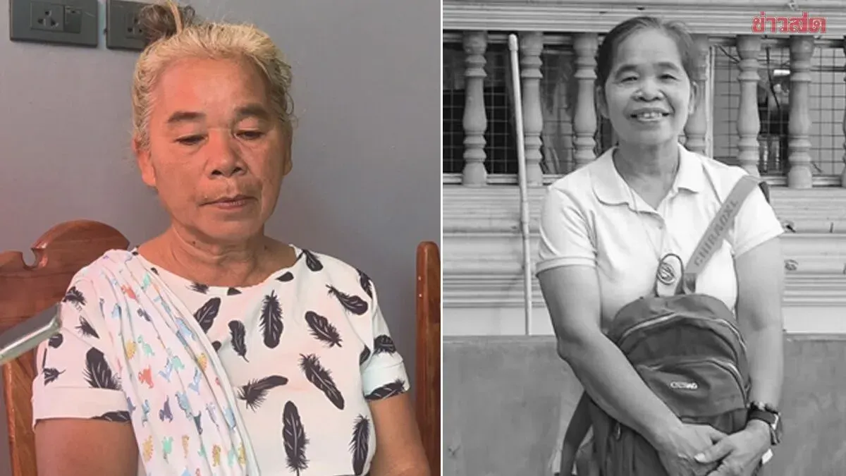 Sister of "Aunt Tiam" Victim in Train-Bus Collision Weeps, Wants Her Sister's Life Back