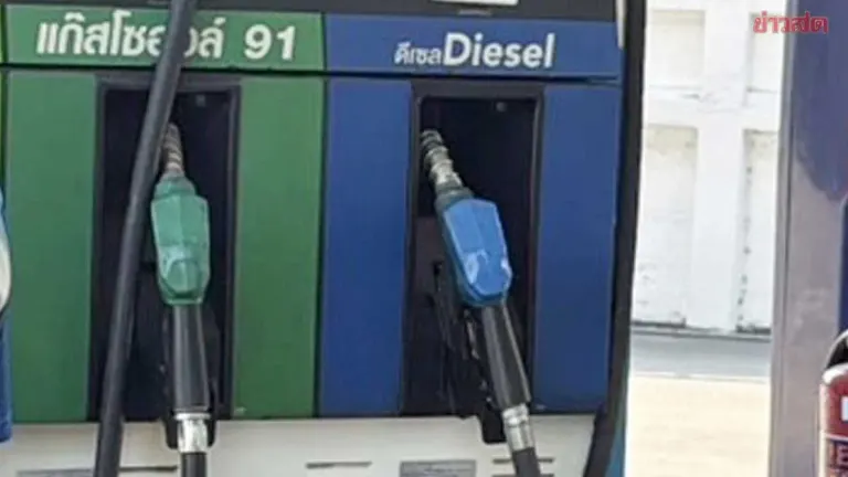 Today's Fuel Prices: April 25, 2026 – Petrol, Diesel, and Gasohol Per Liter