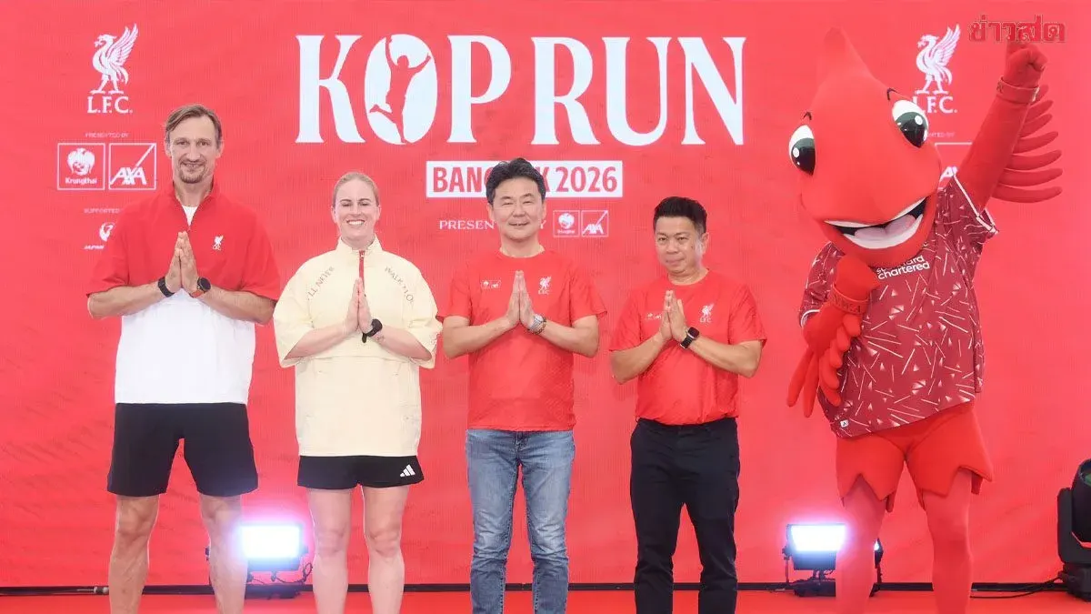 Liverpool Brings KOP RUN Bangkok Back After 7-Year Wait