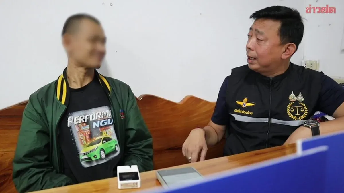 Wife, 68, Reports Husband, 37, for Meth in Udon Thani