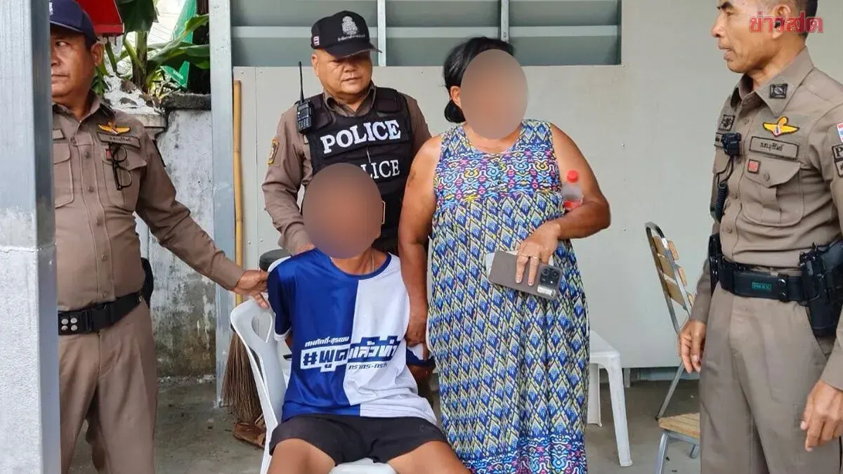 Son-in-Law Defends Mother-in-Law, Gets Slashed in Neck