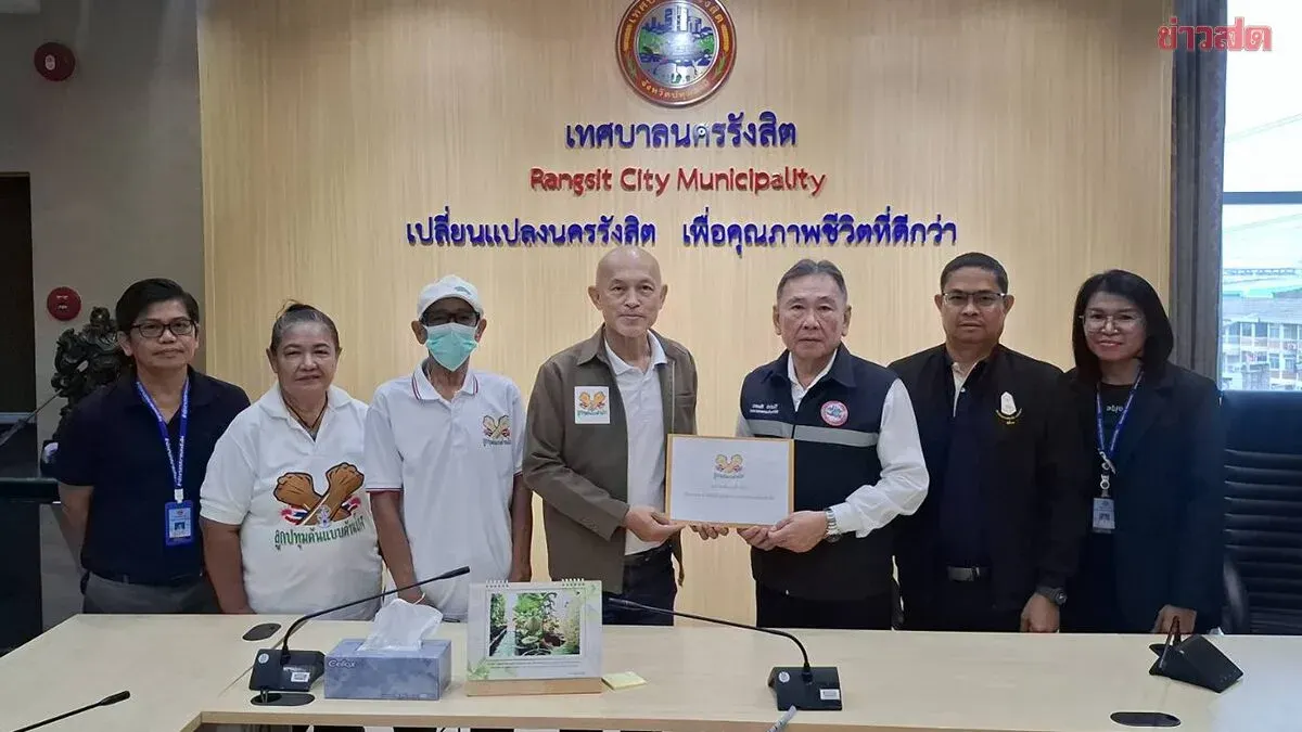Thailand's First Case: Residents File Complaint Over Rigged Community Leader Election, Expose Vote-Buying Scheme