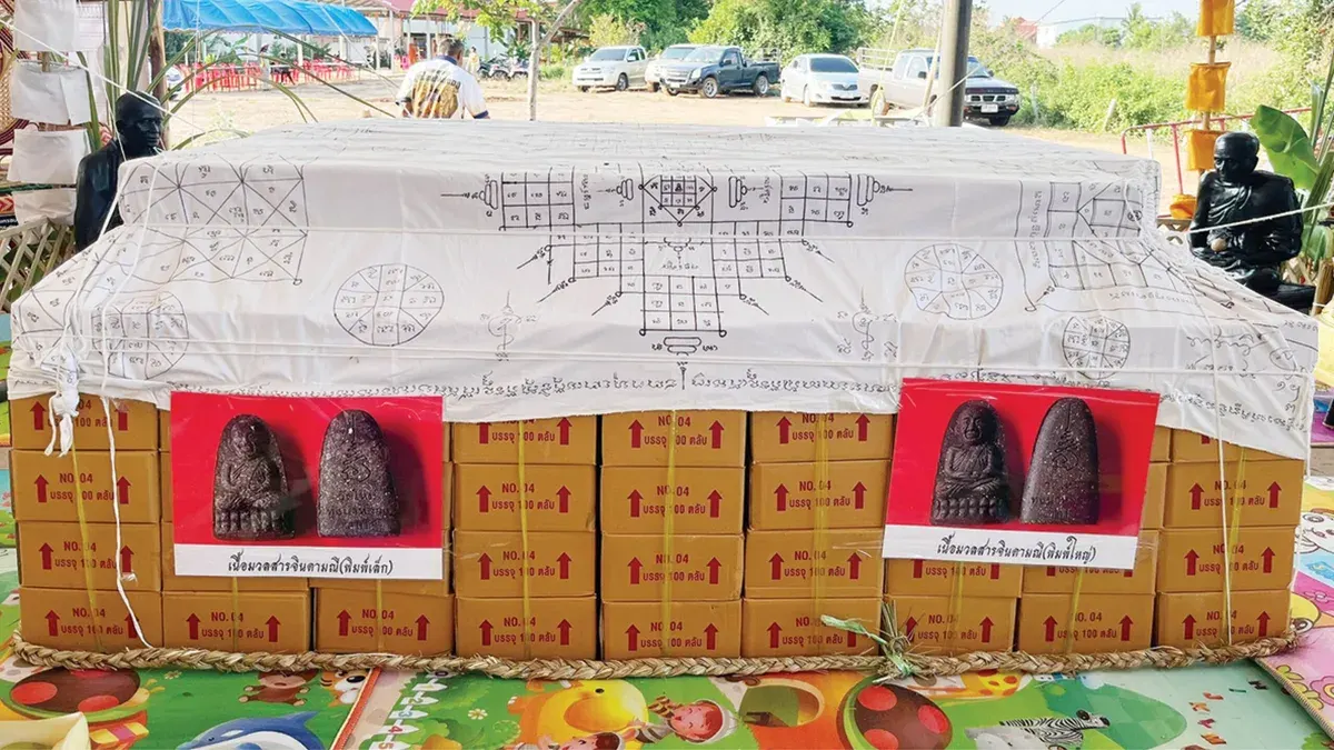 Live from the Ceremony – Grand Buddha Image Consecration of Luang Pu Tuad Amulets at Wat Mai Thung Na Luang