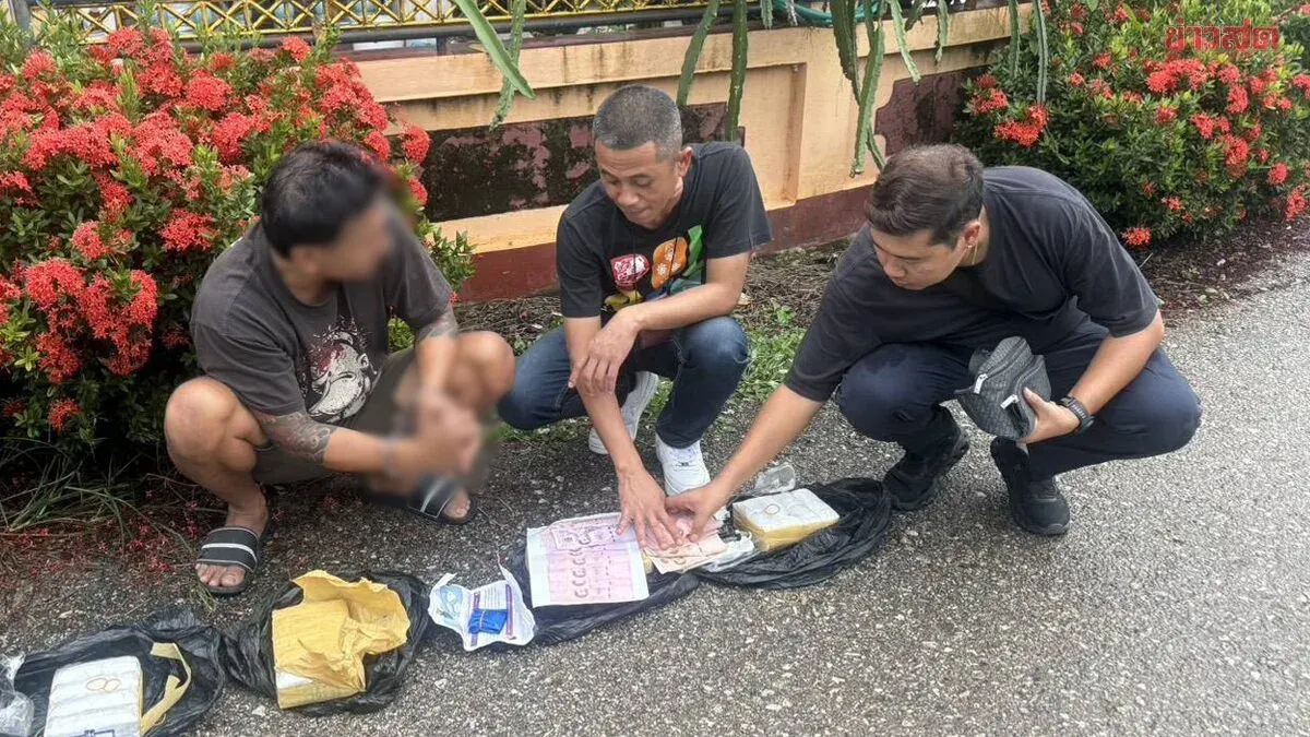Phichit Police Seize Nearly 40,000 Meth Pills in Sting Operation