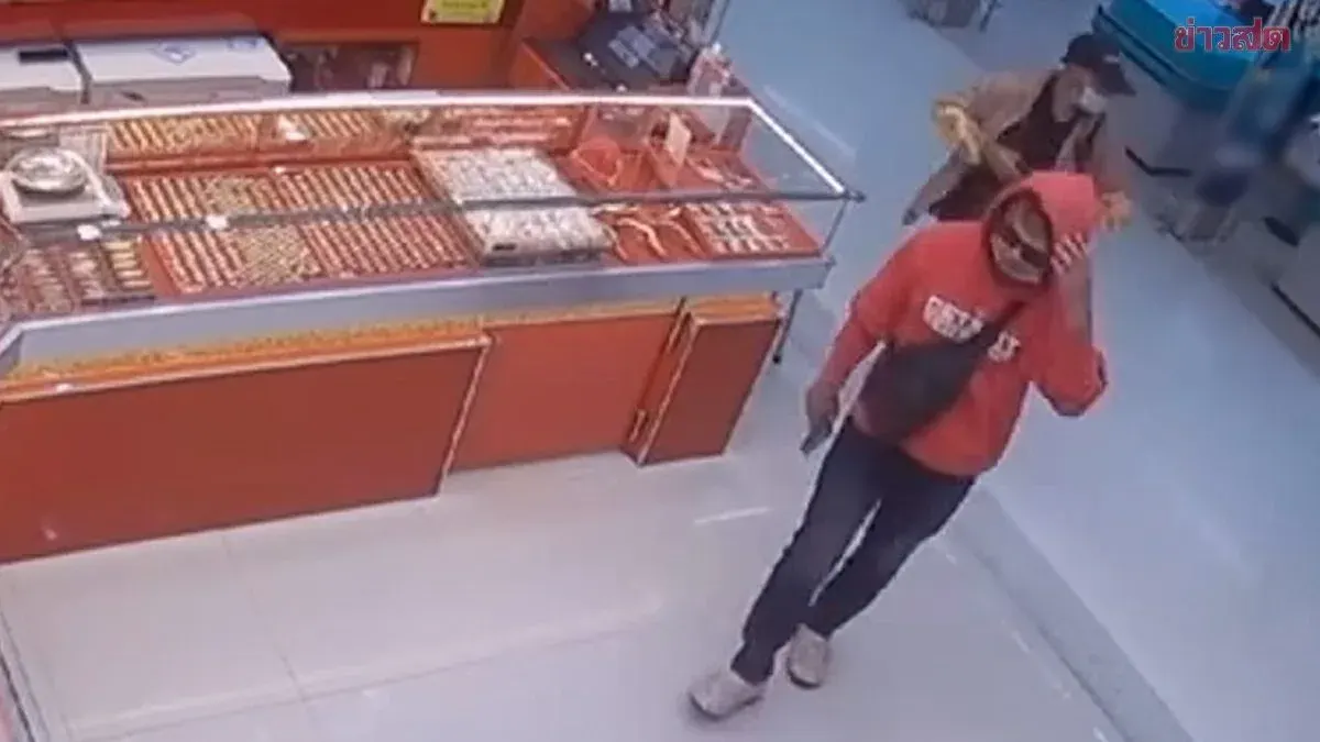 Armed Robbers Steal Gold From Shop in Chiang Rai Mall