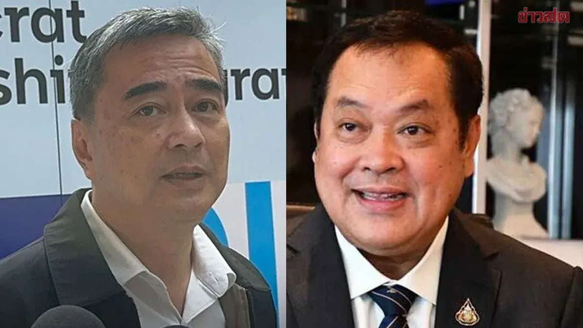 Politicians Defend iLaw Director, Urge State Protection for Whistleblowers