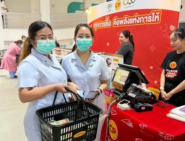 Hospital, CPF Launch Food Drive to Fund Medical Equipment