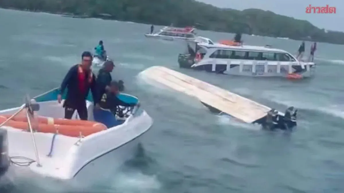 Speedboat Capsizes Near Phu Quoc Island, 15 Indian Tourists Dead