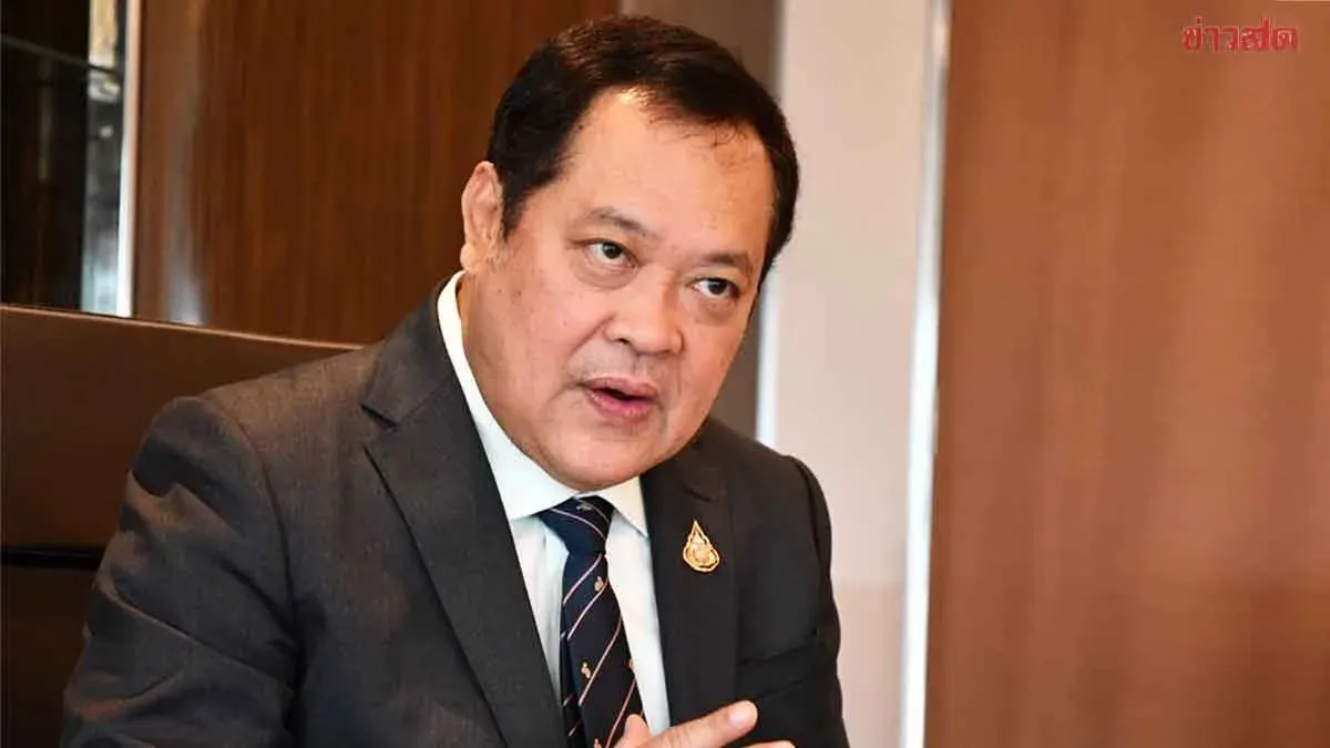 Politician Urges Rethink of Deep South Strategy Beyond Security