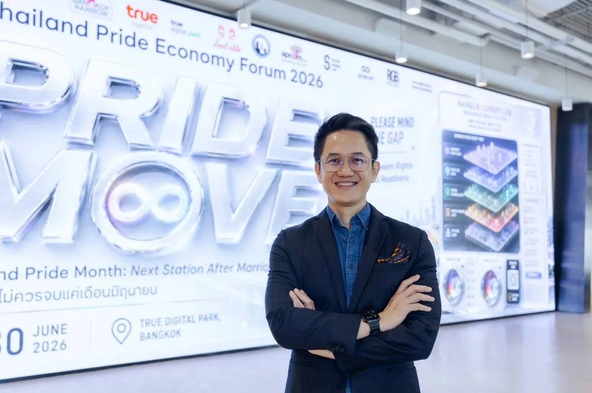 Thailand Taps $4.7 Trillion Pink Economy Opportunity