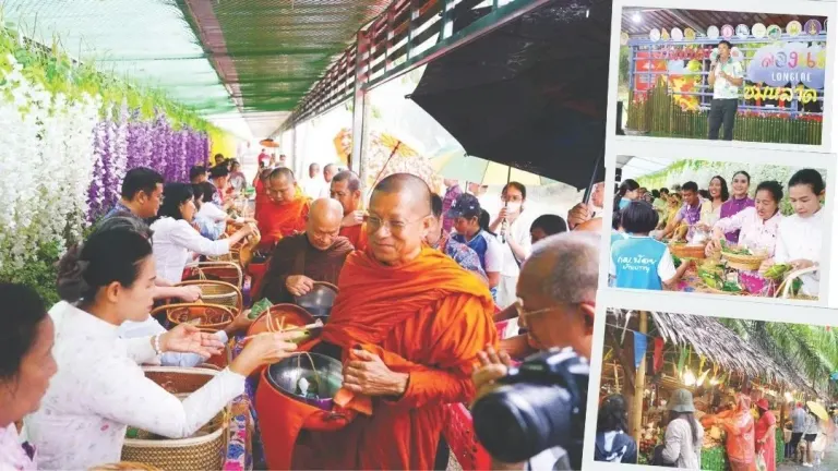 Fresh from the Temple – Taste Local Delicacies, Admire the Landscape, Make Merit Offerings at Lad Long Lae-Takua Tung