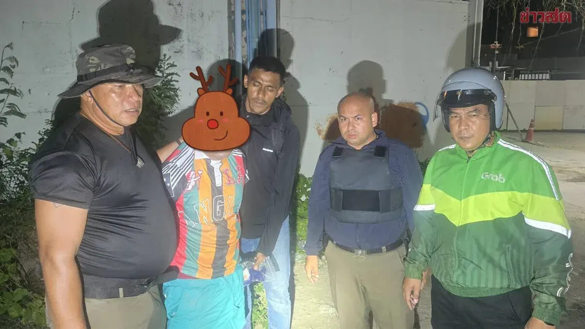 Undercover Police Pose as Rider to Bust Drug Dealer in Phuket