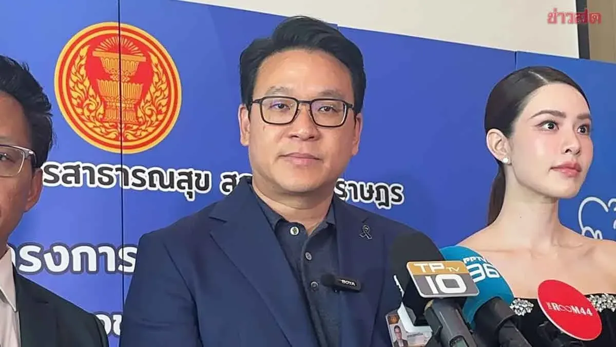 Health Panel Vows to Root Out Surrogacy Scam Network
