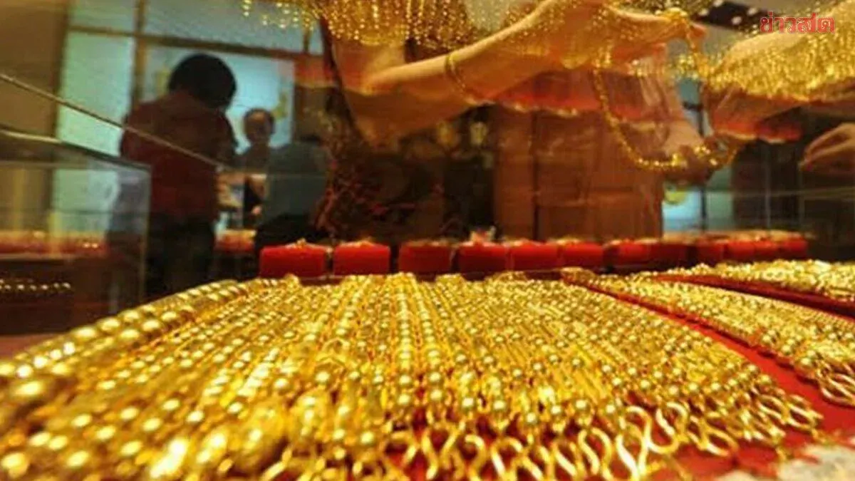 Gold Price Drops Sharply at Thailand Market Open