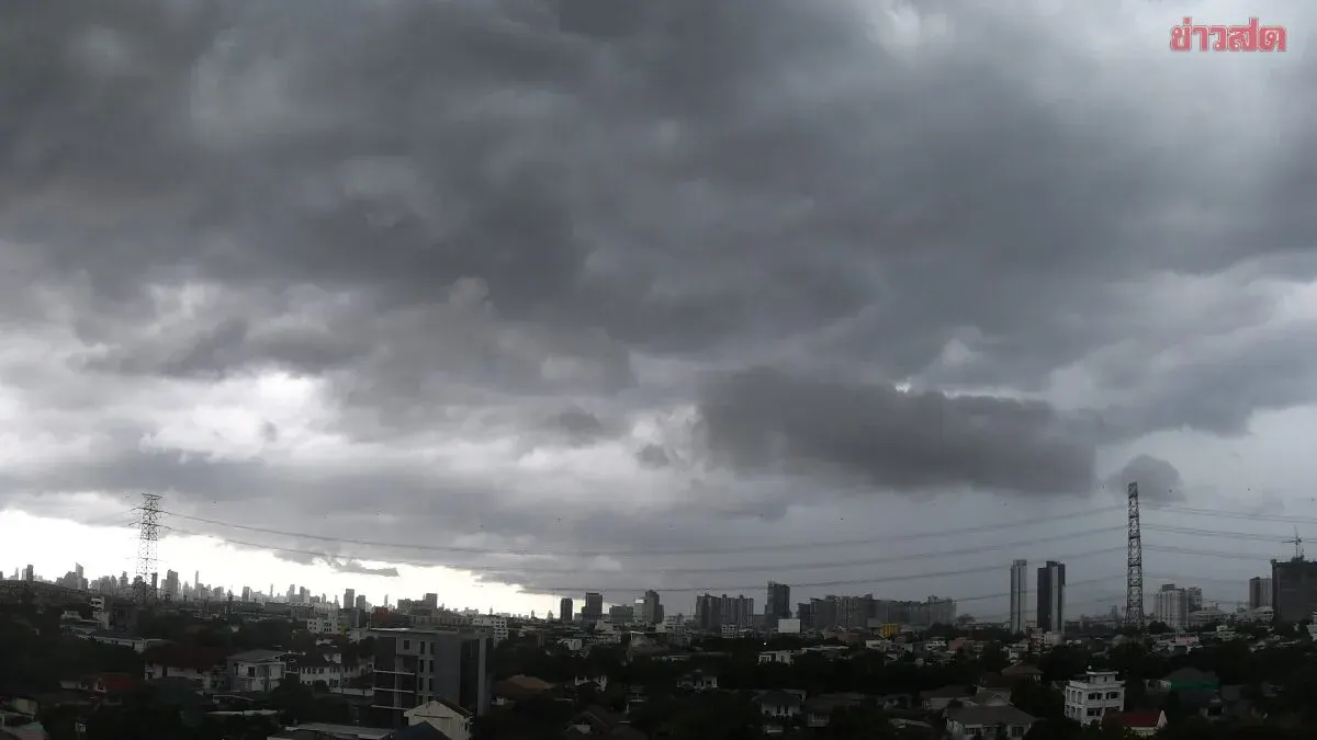 Meteorological Department: 31 Provinces to Face Heavy Rain Tomorrow; Bangkok Braces for Afternoon to Evening Showers