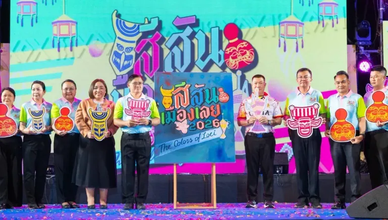 Loei Province Prepares 'The Colors of Loei' Event