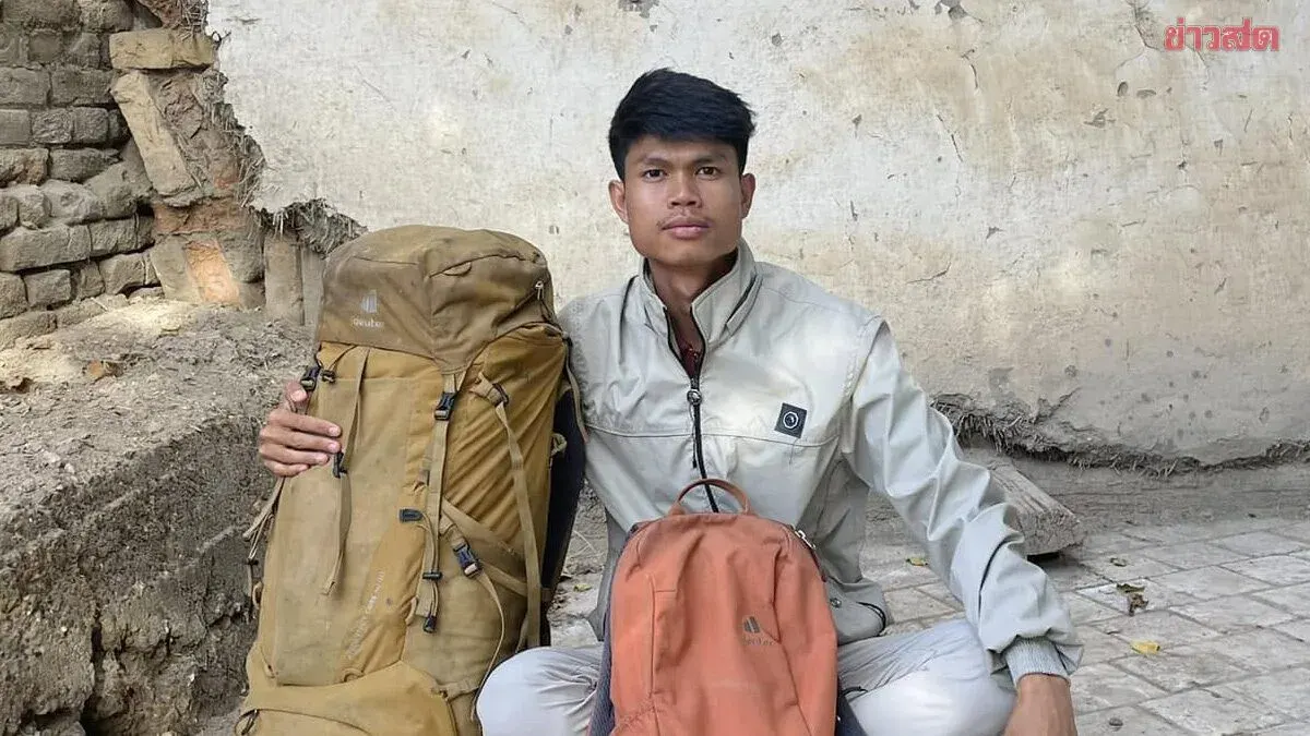 Thai Authorities Seek Georgia Autopsy Report for YouTuber Hlun Solo