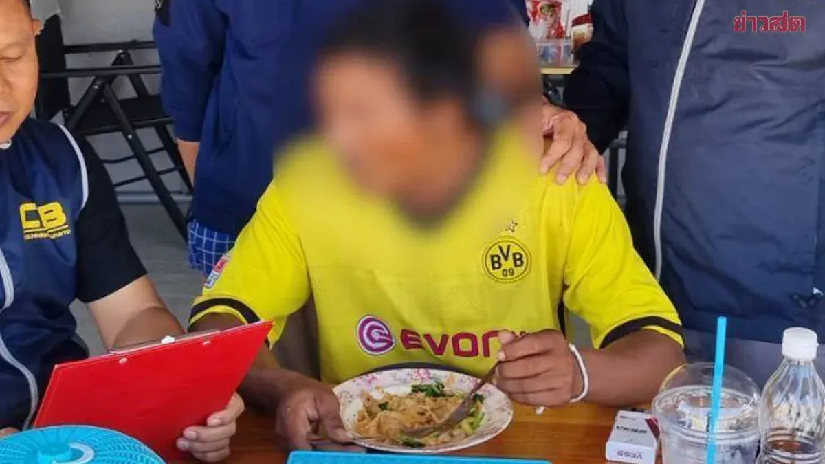 34-Year-Old Man Arrested for Luring 15-Year-Old Girl, Recording Secret Video and Threatening to Release It