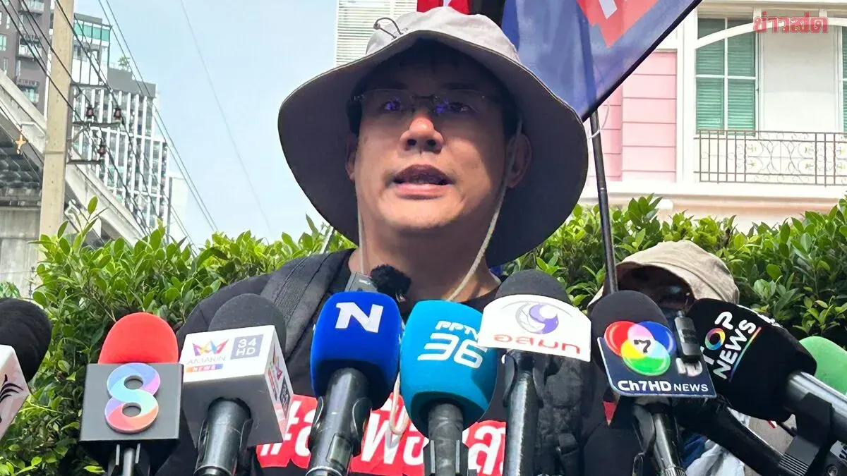 Civil Society Groups March to Pressure Election Commission on Vote Fraud Case
