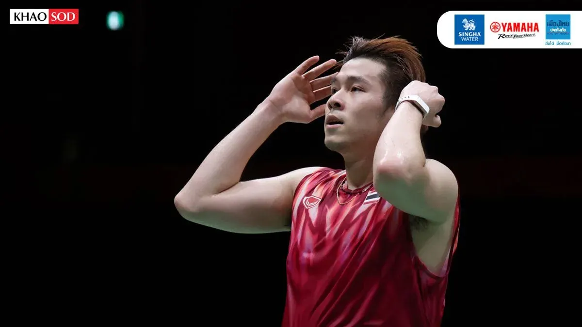 Thai Badminton Player Wins Historic Asian Games Gold