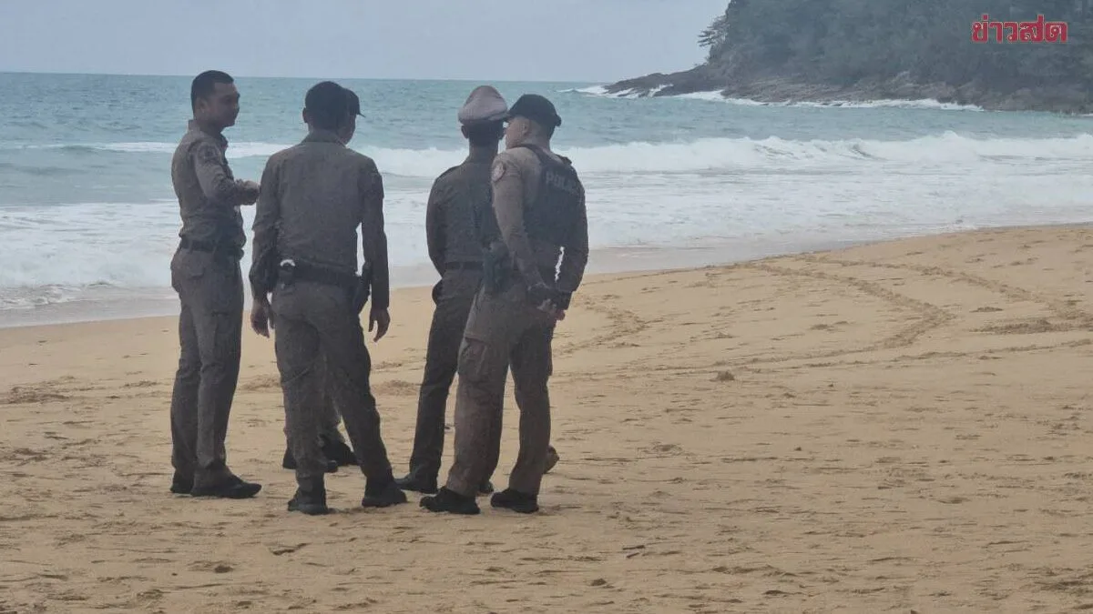 Body Found: Man Swept Away by Waves at Inton Beach Presumed Dead for Two Days