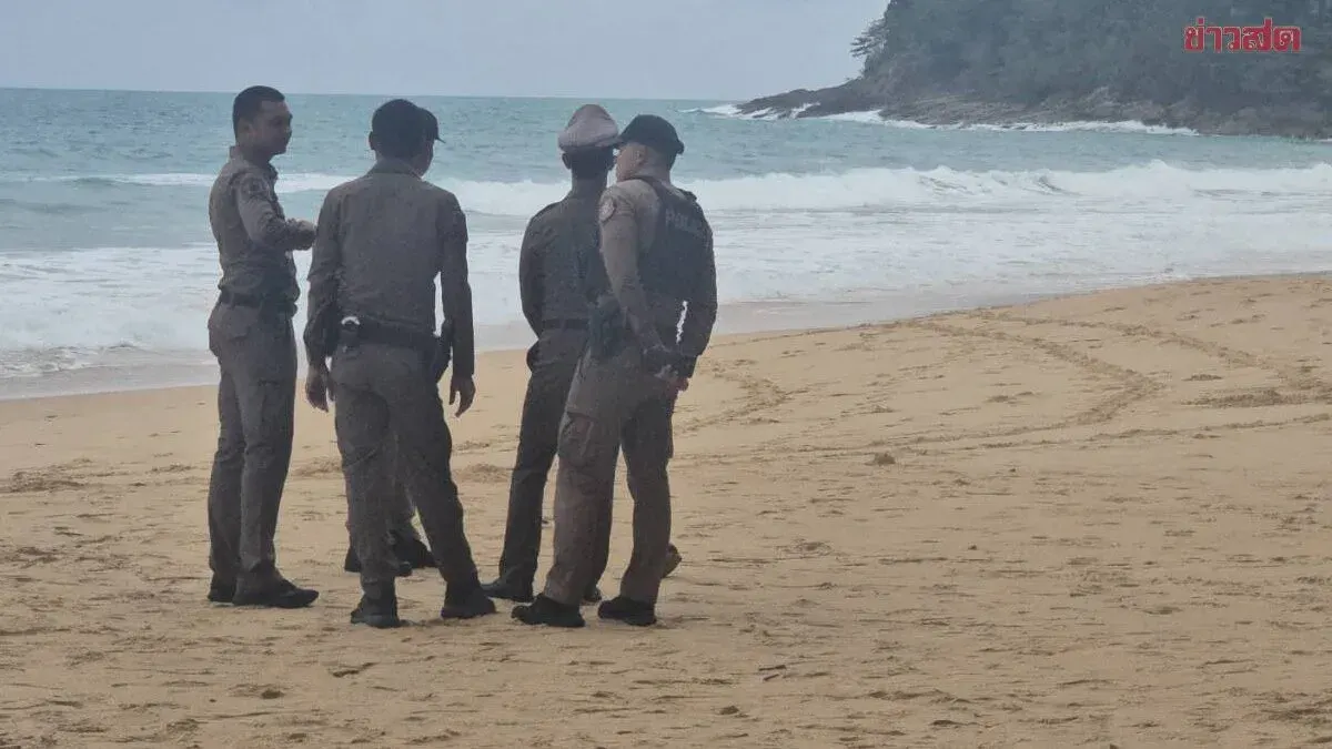 Body Found: Man Swept Away by Waves at Inton Beach Presumed Dead for Two Days