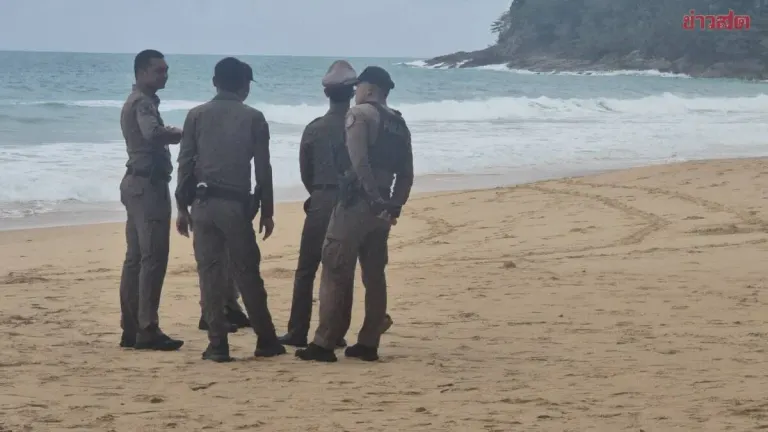 Body Found: Man Swept Away by Waves at Inton Beach Presumed Dead for Two Days
