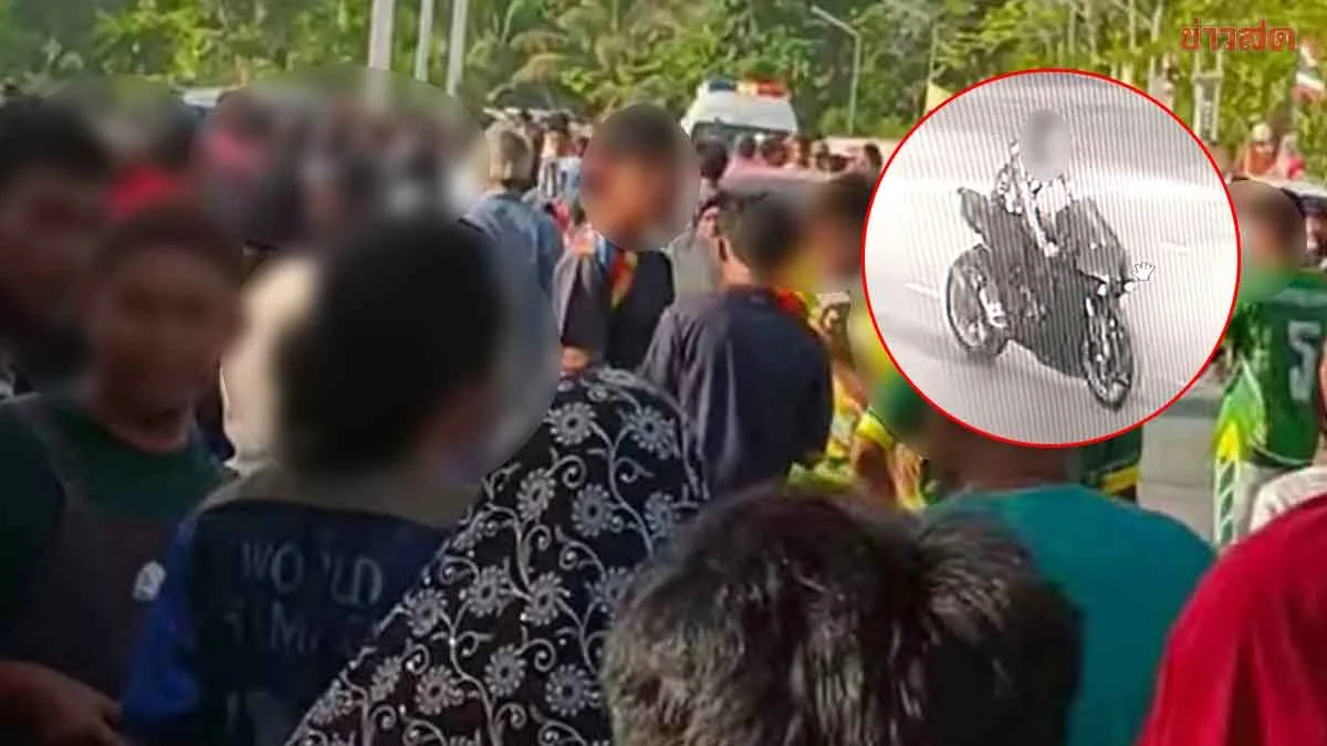 Shocking Gun Attack at Tha Moung Football Match Claims Player's Life as Hundreds Watch