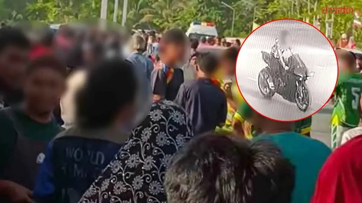 Shocking Gun Attack at Tha Moung Football Match Claims Player's Life as Hundreds Watch