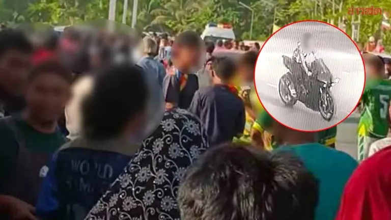Shocking Gun Attack at Tha Moung Football Match Claims Player's Life as Hundreds Watch