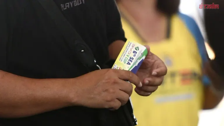 Chiang Mai Volleyball Tickets Skyrocket to 10 Times Face Value