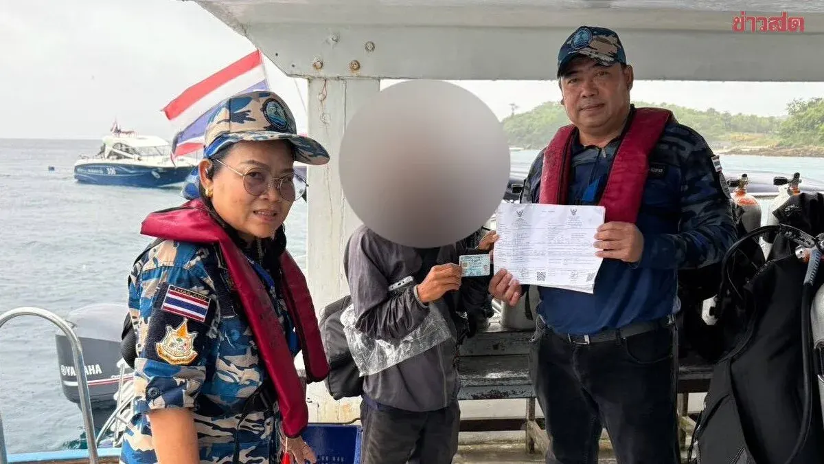 Diving Boats Seized for Breaching Marine Protection Rules Near Racha Island